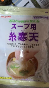 伊那食品 スープ用糸寒天 15g