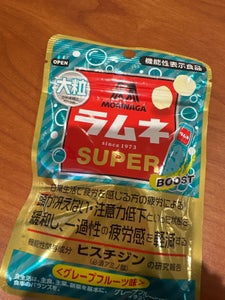 大粒ラムネSUPER グレープフルーツ味 35g