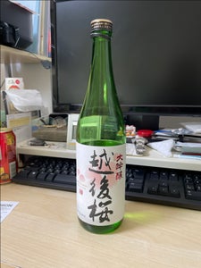 越後桜 大吟醸 720ml