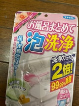 お風呂まとめて泡洗浄 ベビーローズの香り 230g