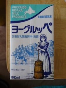 北海道日高乳業 ヨ-グルッペ 1L