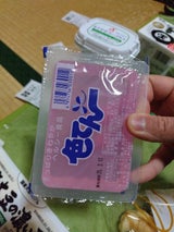 高橋商店 色かんてん赤 260g