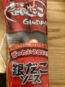 銀フーズ 銀だこソース 300g