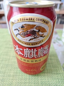 本麒麟 350ml