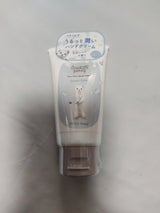 VH とろとろハンドクリーム サボンべべ 50g