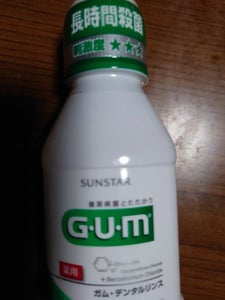 ガム デンタルリンス レギュラー 80ml