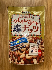 稲葉ピーナツ クレイジーソルトナッツ個装 140g