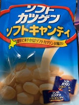 雪印P カツゲンソフトキャンディ 70g