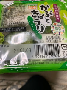 秋本食品 野菜を食べよう かぶときゅうり 70g