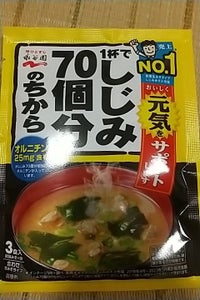 1杯でしじみ70個分のちからみそ汁 58.8g