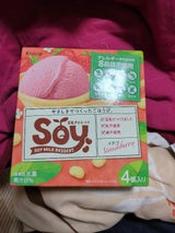 クラシエ Soyマルチイチゴ 60ml×4個