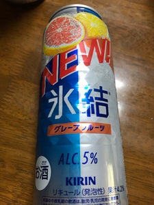 キリン 氷結 グレープフルーツ 缶 500ml