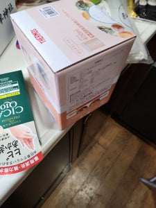スープジャー JEB-400 BEPK