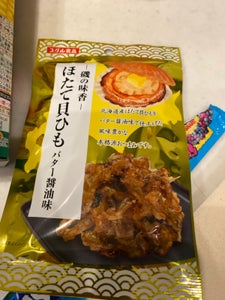 スグル食品 ほたて貝ひもバター醤油 16g