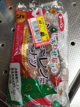 第一パン しあわせ届けるシュトーレン風ドーナツ5個