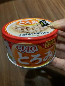 CIAO とろみ ささみ・まぐろホタテ味 80g