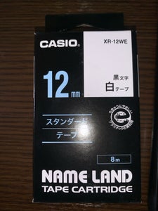 CASIO ネームランドテープ XR-12WE