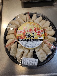 フジワンタン本舗 我が家の餃子プチウマ餃子 30粒