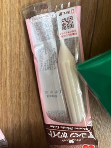 共立食品 HMデコペンホワイト(速乾性) 10g