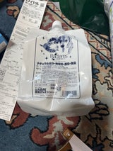バクテレス ペット除菌水 替 1L