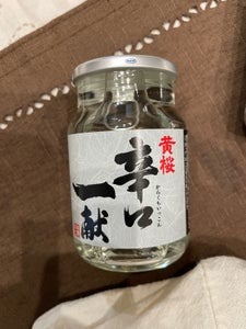 黄桜 辛口一献 瓶 100ml