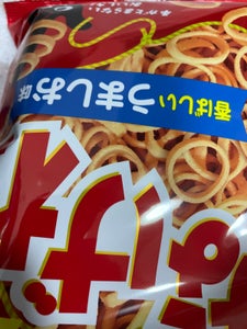 東ハト なげわうましお味 62g