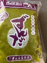 オノデラ ずんだ 500g