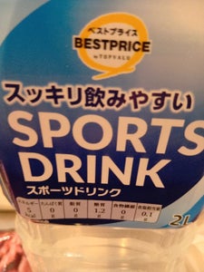 イオン BP スポーツドリンク 2L