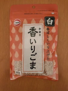 カタギ食品 香いりごま 白 60g