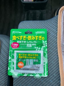 エスエス胃腸顆粒 3包