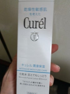 キュレル 潤浸保湿化粧水 3とてもしっとり 本体150ml