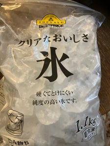 トップバリュー 氷 1.1kg