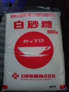 日新製糖 上白糖 500g