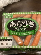 ながやま あらびき&ポークウィンナー 183g