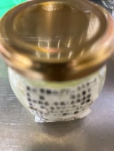 フードバンク 奇跡のプリン 70g