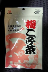 前島食品 たべたろう 梅こぶ茶 52g