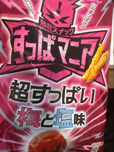 フリトレー すっぱマニア超すっぱい梅と塩味 50g