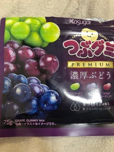 春日井製菓 つぶグミPREMIUM濃厚ぶどう75g