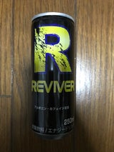 タムラ活性 リバイバー 250ml