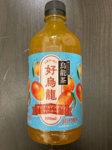 好烏龍マンゴー&マンダリン 500ml