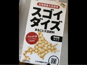 大塚食品 スゴイダイズ 無調整タイプ 950ml