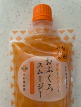 早和果実園 有田みかんまるごとスムージー 170g