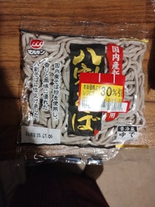 マルキン 国内産そば粉使用八割そば 150g