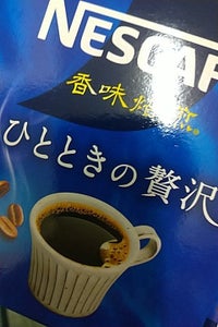 ネスカフェ 香味焙煎 ひとときの贅沢 24本