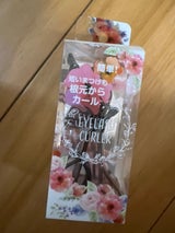 NID アイラッシュカーラーN 1個