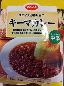 COOP キーマカレー 130g×4