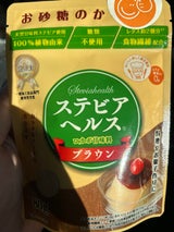 日本リコス ステビアヘルス ミニ・ブラウン 80g