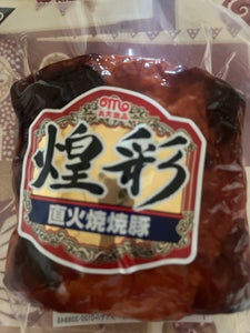 丸大 直火焼焼豚 180g