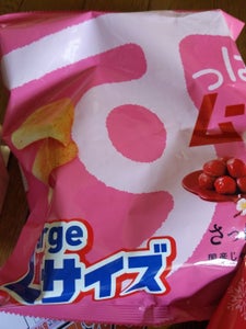 Largeサイズすっぱムーチョチップスさっぱり梅