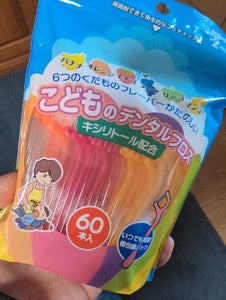 NID こどものデンタルフロス 60P